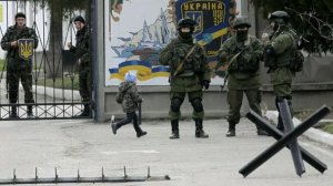 ❤️КРЫМ - Как всё начиналось.❤️