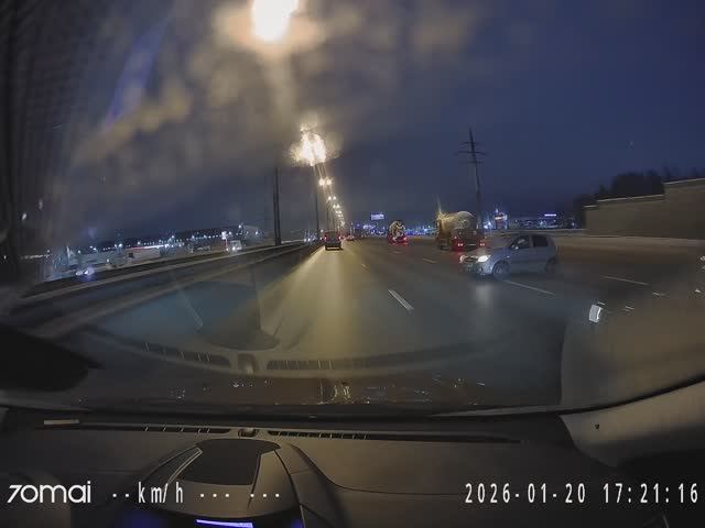 ДТП 20.01.2026, М5 Урал 25км смотреть онлайн