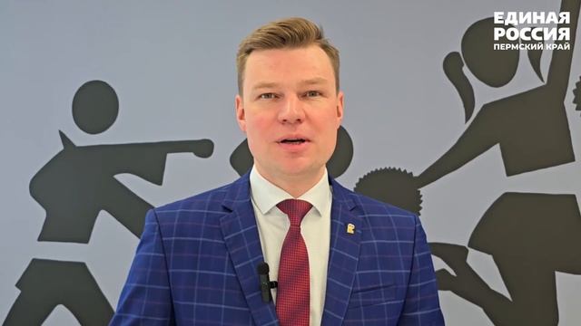 В школе «Петролеум+» по партпроекту «Выбор сильных» стартовал проект «Самбо в школу»