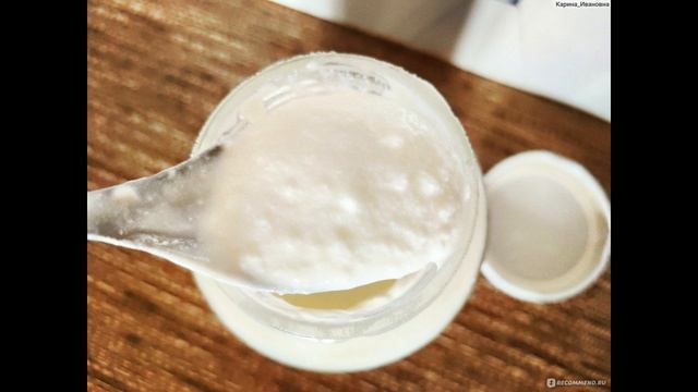 КАТЫК НАТУРАЛЬНЫЙ смотреть онлайн