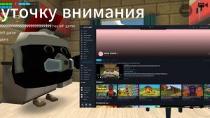 паркур в чикен ган 2.0 + калаб