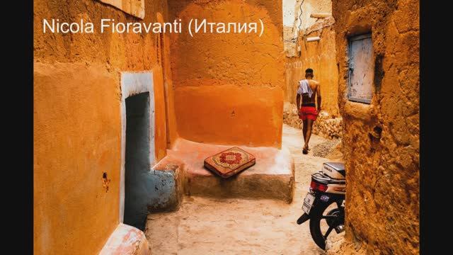 Об итогах 1839 Awards. Color Photography Contest. 2025 смотреть онлайн