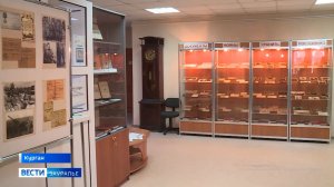 Государственный архив Курганской области готовит тематическую выставку