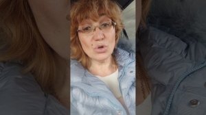 Я заточена на результат!!!