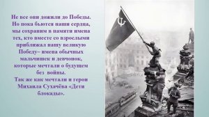 время читать =