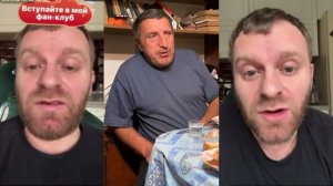 Самвел Адамян - Я не любил Отчимов! И Это было Лучше, Чем Жить с Родным Отцом!