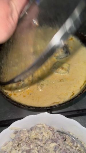 Наготовила 😋