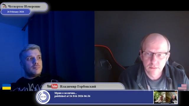 Люди это очень важный ресурс (с) офицер ЗСУ смотреть онлайн