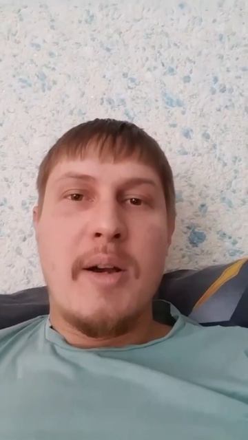 Отзыв партнёра