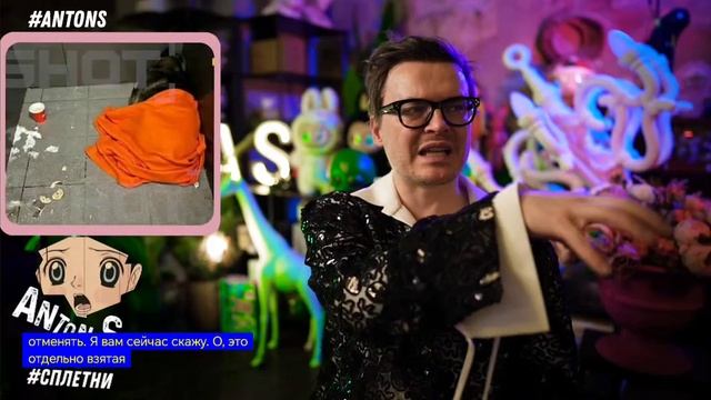 1000268407.mp4Асс смотреть онлайн