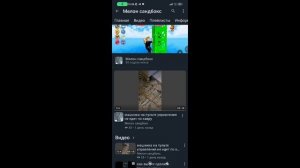 у нас кончается февраль