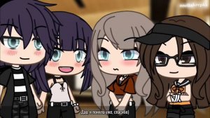 ОЗВУЧКА СЕРИАЛА "Лето перемен" ВСЕ СЕРИИ // Gacha Life