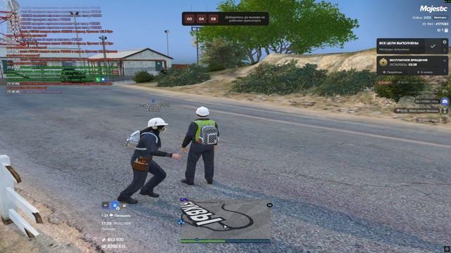 дм смотреть онлайн