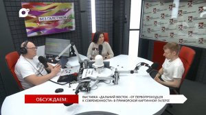 Без галстуков / 27.02.26