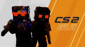 ВОЗВРАЩЕНИЕ ИГРАЮ В МАЙН