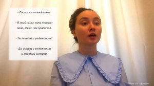 6. Узбекский язык (видео)