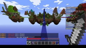 ВИДЕО ПО BED WARS