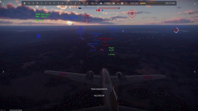War Thunder ЯПОНИЯ смотреть онлайн