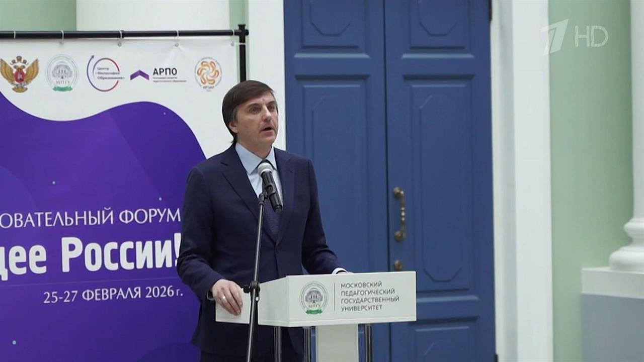 Новые детские сады открыли сразу в четырех российских регионах. смотреть онлайн