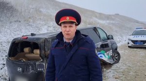 На Ставрополье в озбуждено уголовное дело по  факт ДТП с детьми-спортсменами