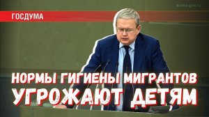 За отравление детей — штраф 100 рублей? В ГД хотели резко повысить штрафы