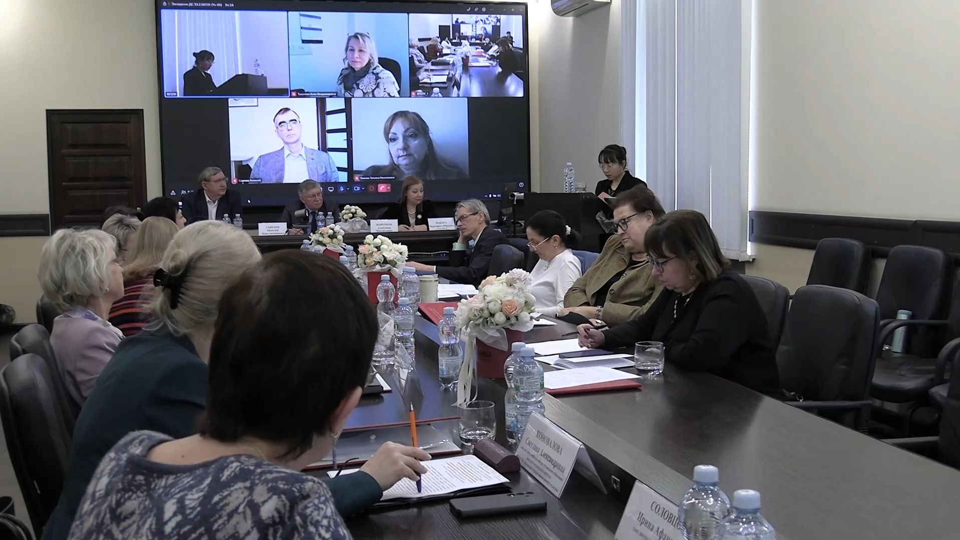 20260220-33.2.007.01-Ян Шу