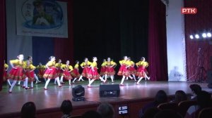 Плюс Вы 02 03 26