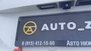 Haval Jolion 2023 г. VIN 844622 Краснодар