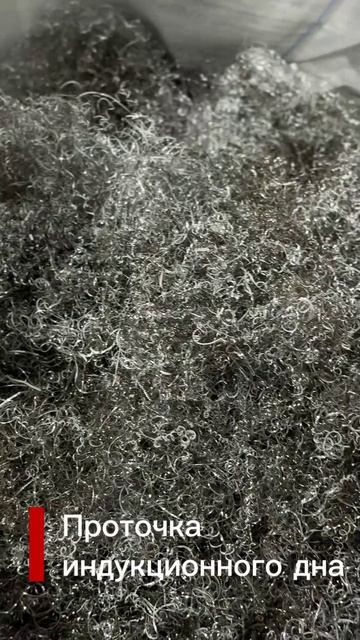 Котлы HoReCa от Kukmara: секреты производства профессиональной посуды