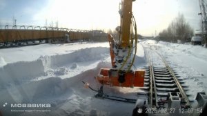 чистка железнодорожных путей шнеко-ротором