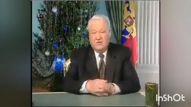 Я ухожу красиво (I'm leaving beautifully).