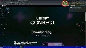 Ubisoft Connect, хитрая установка.