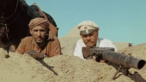 Белое солнце пустыни Это вряд ли..