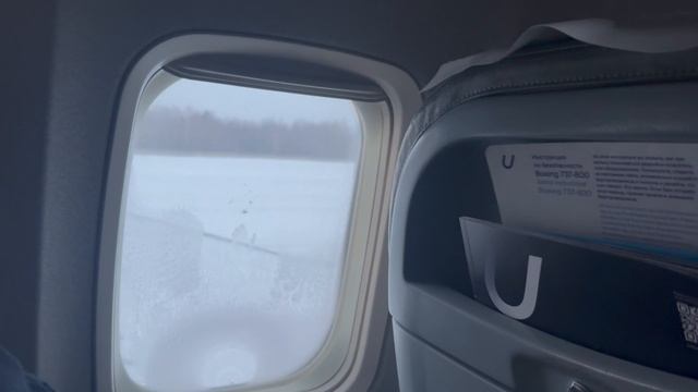 Из весны в зиму | До свидания южный Краснодар | Здравствуй первый русский город Сибири - Тюмень!