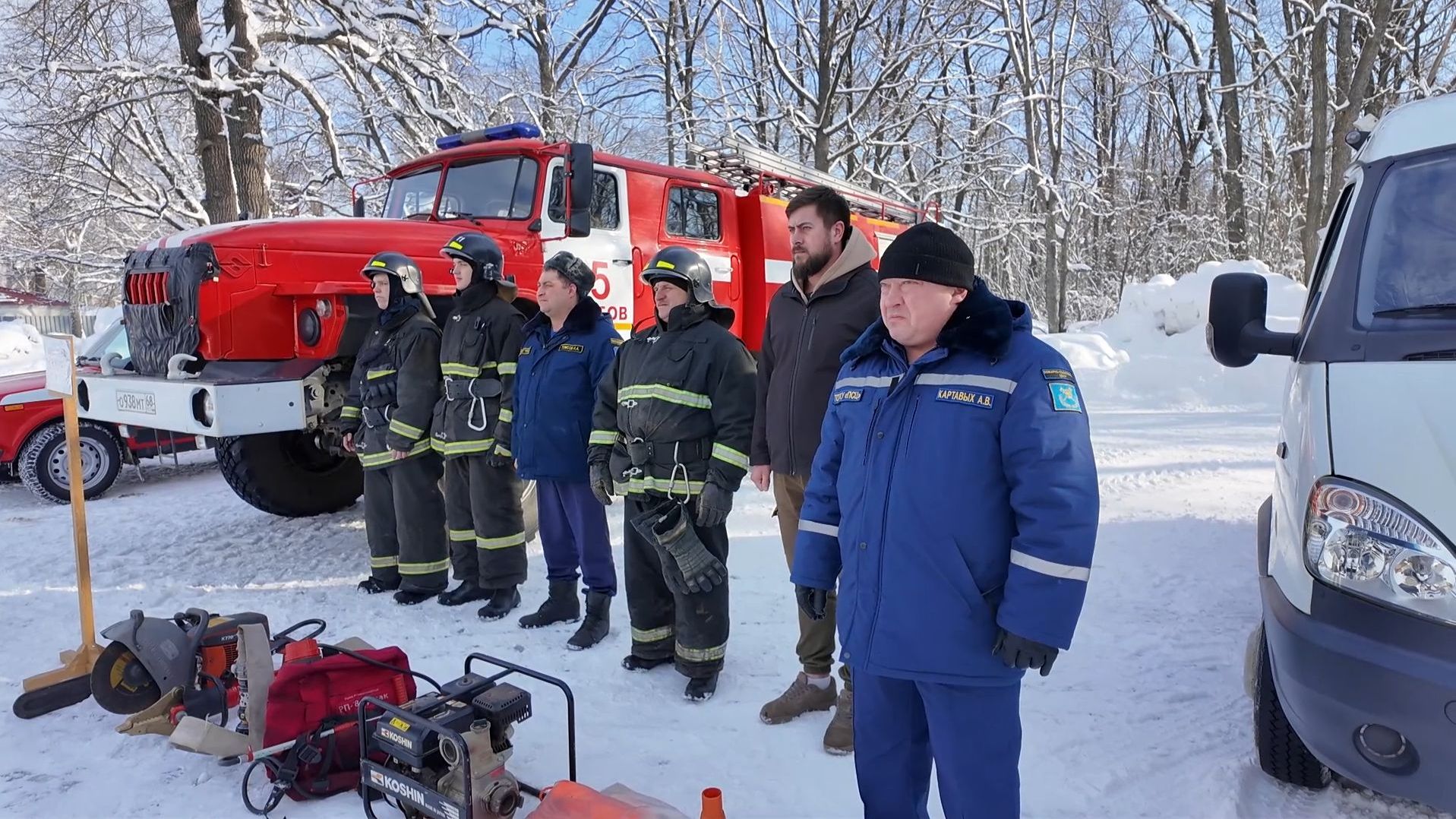 Режим повышенной готовности смотреть онлайн