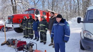 Режим повышенной готовности