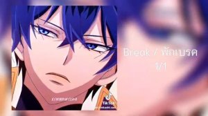 Реакция "седьмая жизнь злодейки" на тт [1/1]