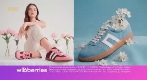 Рекламный блок СТС 27.02.2026