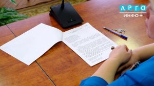 23 заседание Сафоновского окружного Совета депутатов