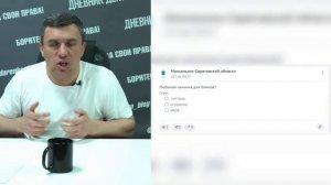 Блины с огуречным рассолом...