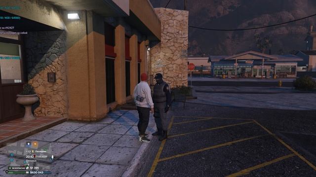 Сотрудник ФАБ нарушает закон