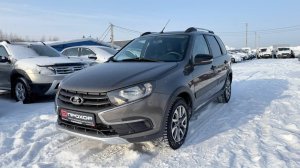 Обзор на Lada (ВАЗ) Granta I Рестайлинг, 2019 ПРОХОР | Просто Хорошие Автомобили!
