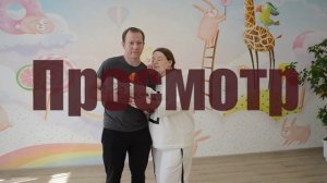 Выписка из перенатального центра Аненки г.Калуга 15 мая 2024г.Чесновы