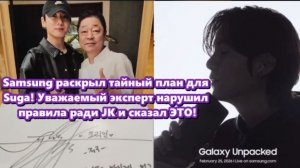 «Приготовьтесь, потому что приближается ураган Шуга».  /ОЗВУЧКА TANIY/...