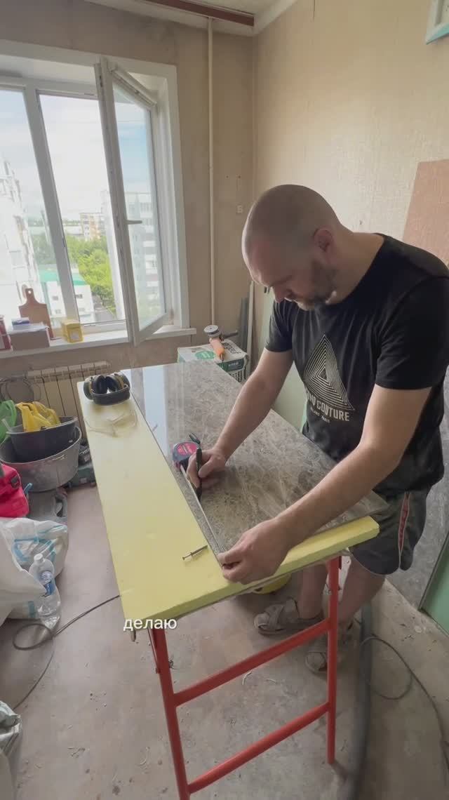 Керамогранит 1200х600 облицовка инсталляции, плиткорез для Керамогранита, вакуумные присоски смотреть онлайн