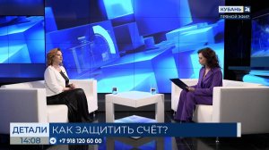 Алла Храпунова: самое главное ― это бдительность