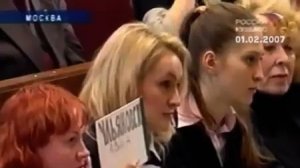 Архив ГТРК "Кузбасс". Елена Деревцова на пресс-конференции Путина (2001)