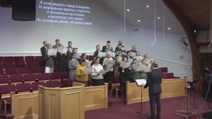 Я хочу видеть город в вышине.. (Хор)