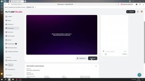 Мир Танков ( НАША ИГРА )