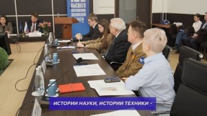 В ИвГУ прошло заседание Ассоциации вузов Центра России